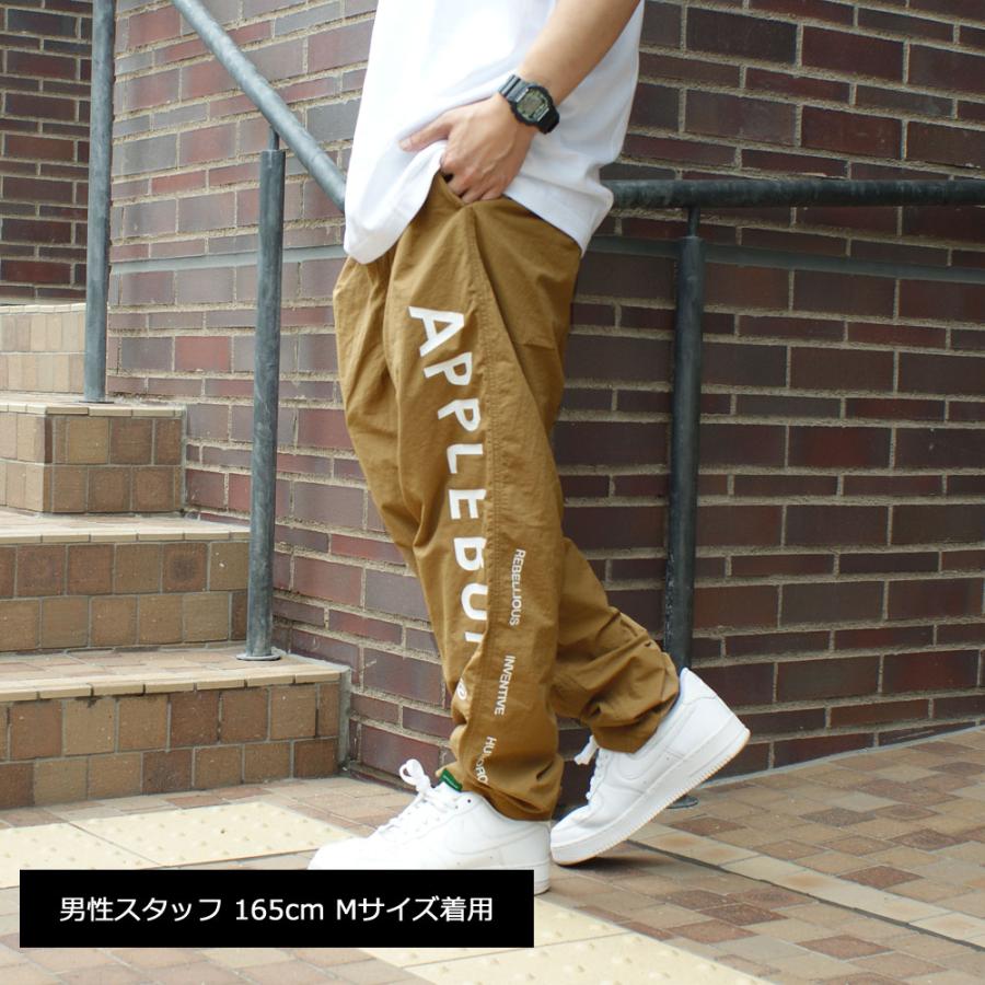 APPLEBUM（アップルバム） 新品 APPLEBUM Nylon Pants ナイロンパンツ