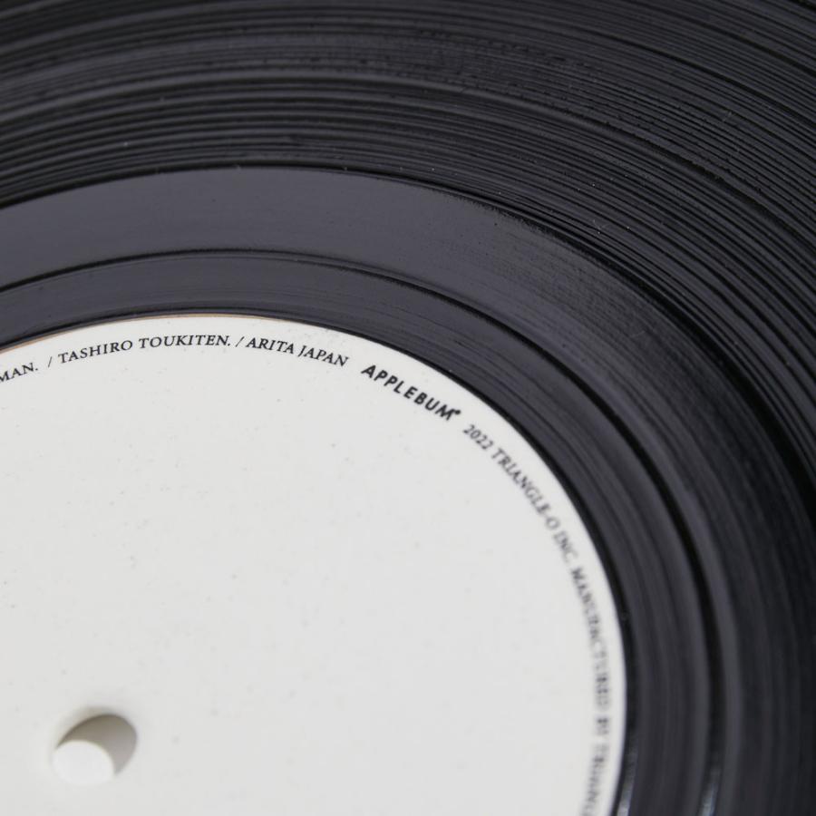 新品 アップルバム APPLEBUM 有田焼 12inch Record Plate レコード  