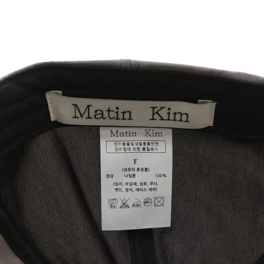 帽子 MATIN KIM CRISP LOGO BALL CAP IN SILVER MATIN KIM Crisp Logo Ball Cap - 4 Color – Belle Korea