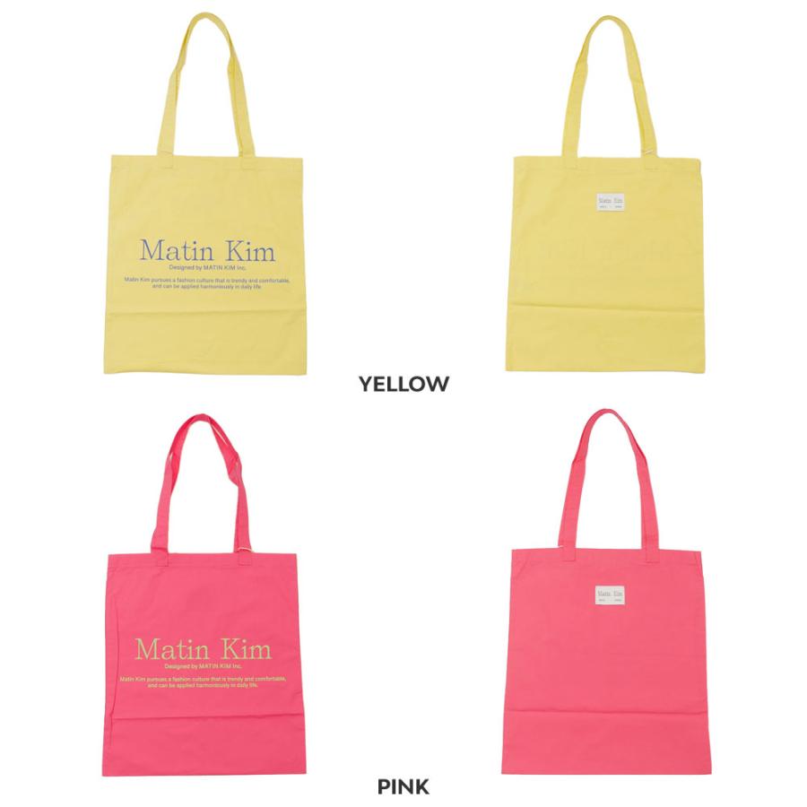 新品 全6カラー マーティンキム Matin Kim MATIN POPPIN ECO BAG