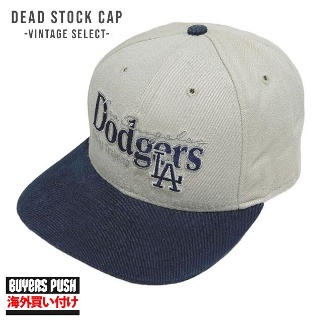 【価格見直しました】 新品 ニューエラ NEW ERA Dead Stock Cap ロサンゼルス・ドジャース Los Angeles Dodgers スナップバックキャップ BUYERS PUSH ヘッドウェア MLB NEW ERA（ニューエラ） 【価格見直しました】新品 NEW ERA Dead Stock