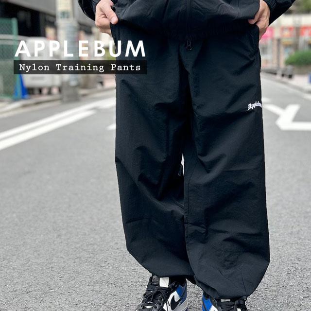 APPLEBUM（アップルバム） 新品 APPLEBUM Nylon Training Pants