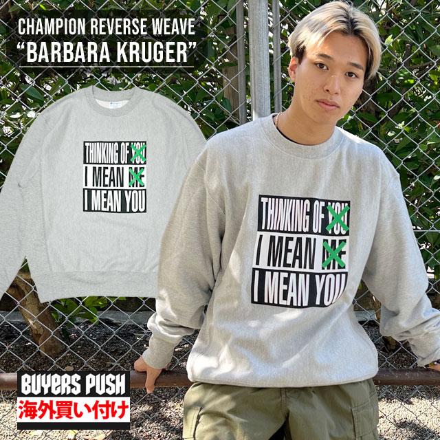 Champion 新品 チャンピオン Barbara Kruger Reverse Weave Champion 新品 チャンピオン Barbara Kruger Reverse Weave