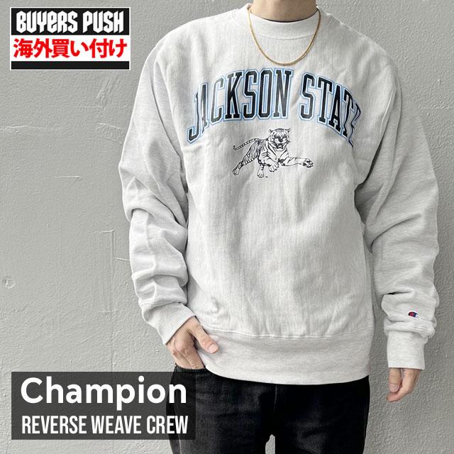 Champion（チャンピオン） 新品 Champion JACKSON STATE Reverse Weave