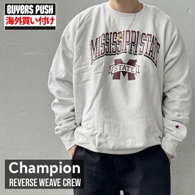 【価格見直しました】 新品 チャンピオン Champion MISSISSIPPI STATE LOGO Reverse Weave Sweat リバースウィーブ スウェット GREY BUYERS PUSH SWT/HOODY Champion（チャンピオン） 【価格見直しました】新品 Champion