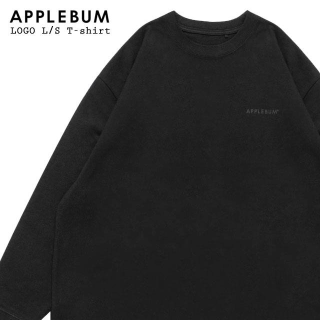 APPLEBUM ブラック mesh長袖 Tシャツ APPLEBUM ブラック mesh長袖 Tシャツ APPLEBUM ブラック mesh長袖 T