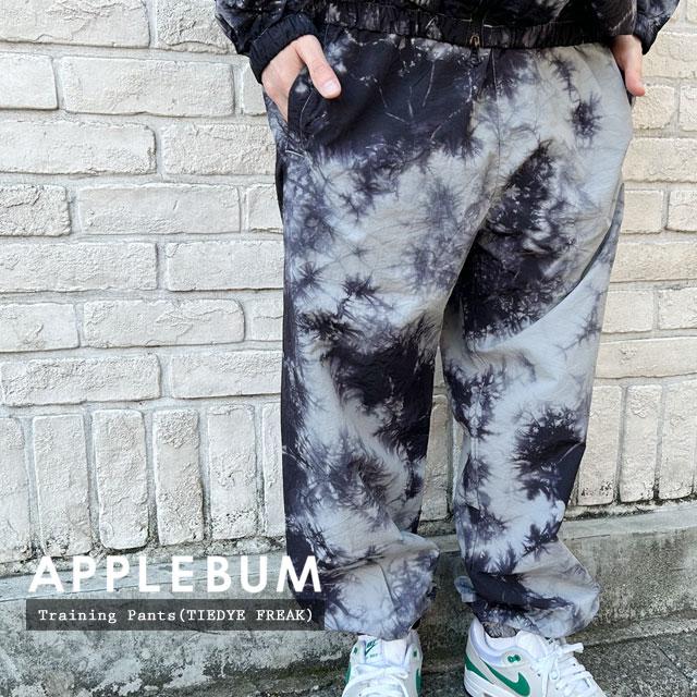 APPLEBUM 新品 アップルバム Training Pants(TIEDYE FREAK