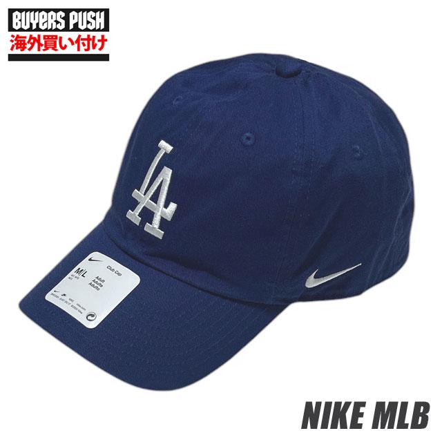 海外モデル NIKE MLB LA ドジャース スナップバック キャップ 深め 海外限定モデル】NIKE ドジャース キャップ スナップバック