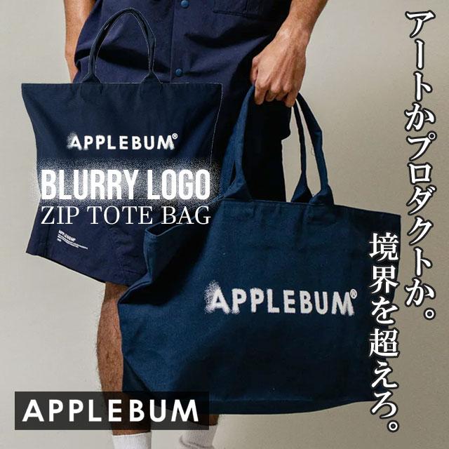 APPLEBUM アップルバム BLURRY LOGO ZIP TOTEBAG APPLEBUM アップルバム トートバッグ Blurry Logo Zip Totebag