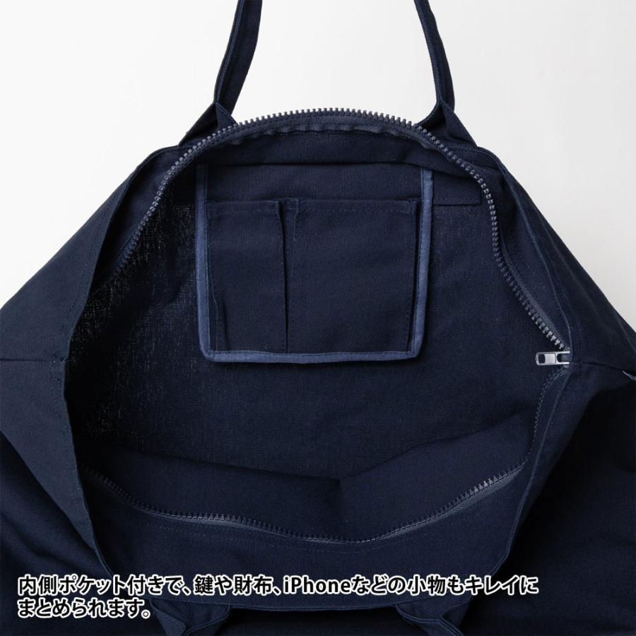 APPLEBUM アップルバム BLURRY LOGO ZIP TOTEBAG APPLEBUM ( アップルバム ) BLURRY LOGO ZIP TOTEBAG トート