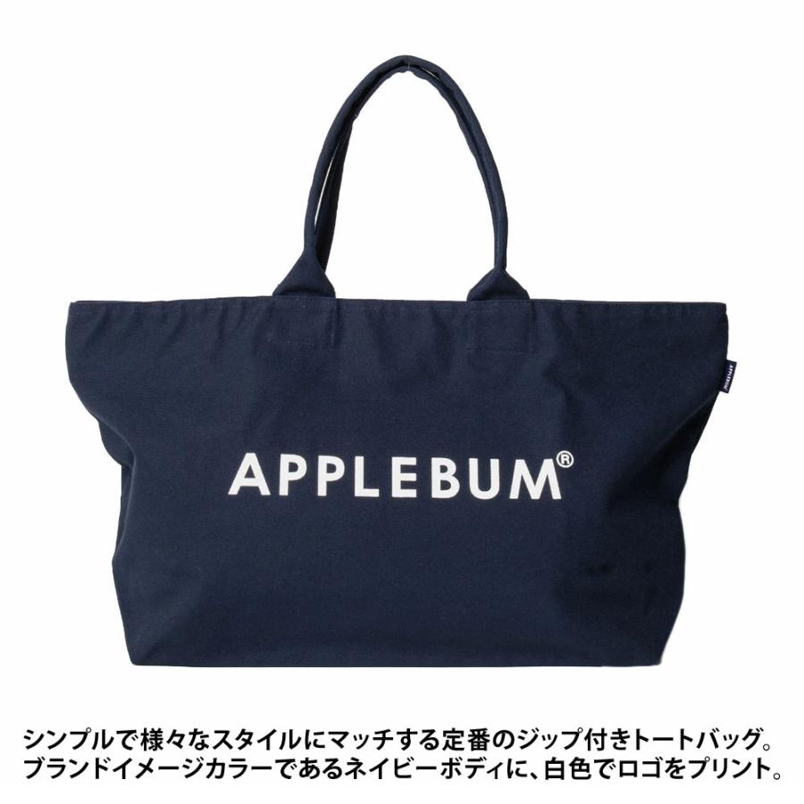 APPLEBUM（アップルバム） 新品 APPLEBUM Logo Zip Totebag トート