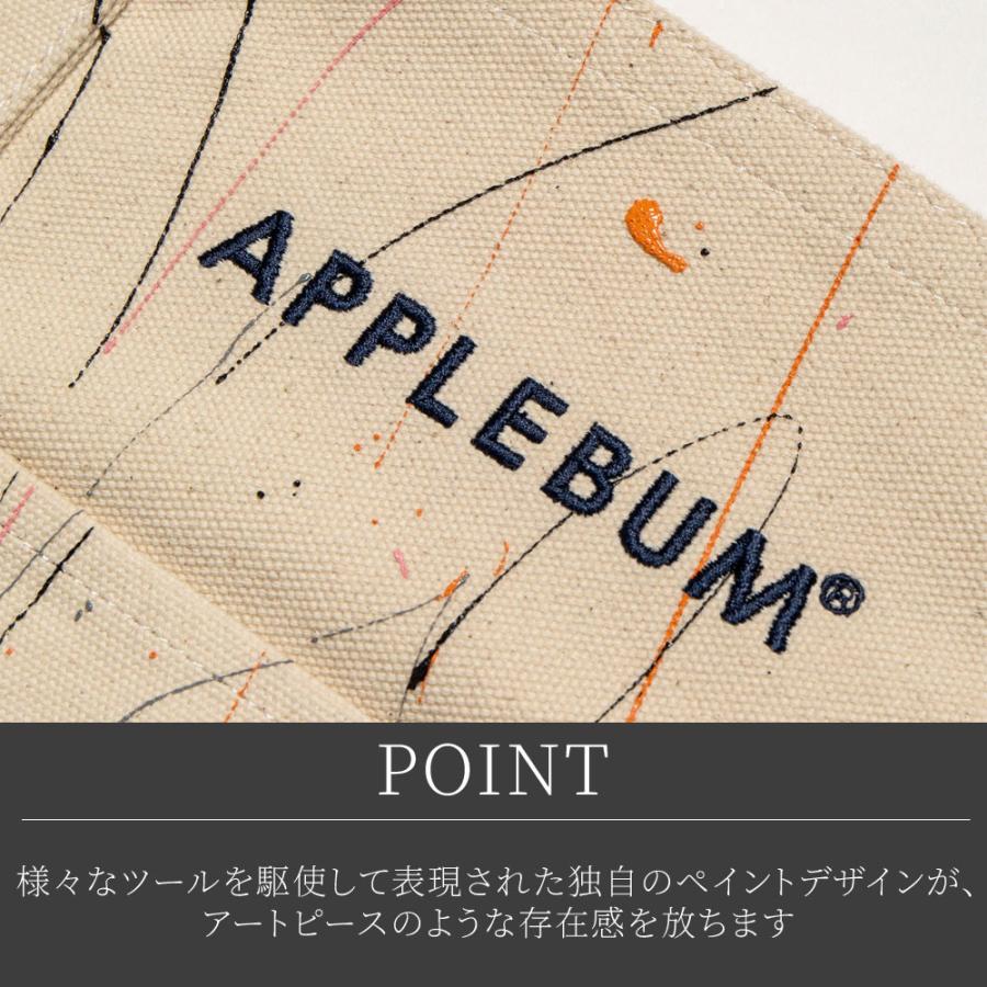 APPLEBUM（アップルバム） 新品 APPLEBUM Paint Totebag トートバック