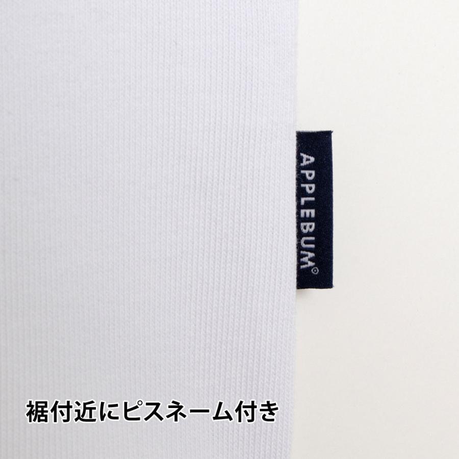 jambo lacquer アルバムシャツXL 和柄コラージュアロハシャツ | outlet | axes femme online shop