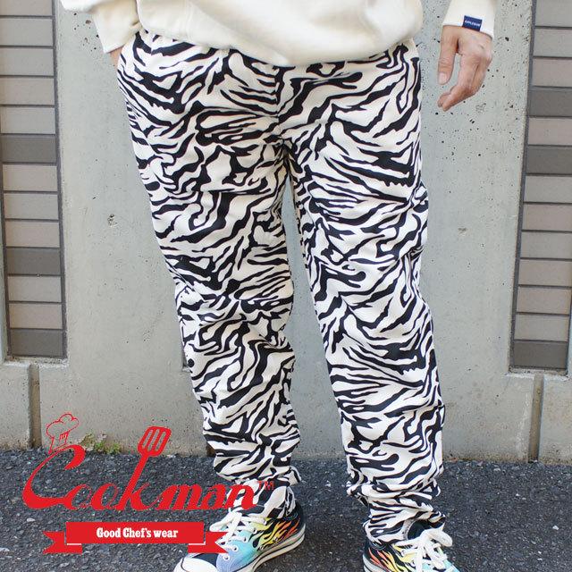 COOKMAN（クックマン） 新品 Cookman Chef Pants Zebra シェフ パンツ