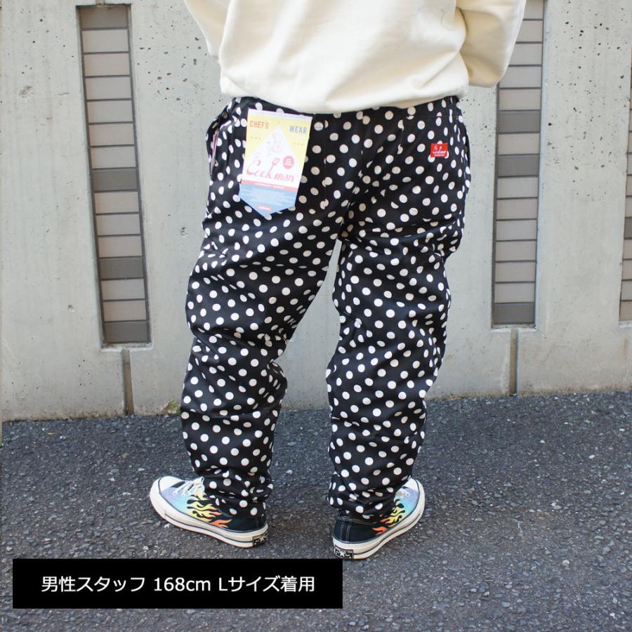 クックマン シェフパンツ ドット Mサイズ 楽天市場】(お得なクーポン発行中！) クックマン シェフパンツ