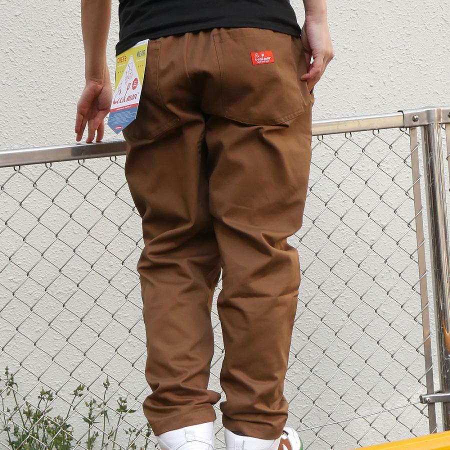 COOKMAN 新品 クックマン Cookman Chef Pants シェフ パンツ CHOCOLATE