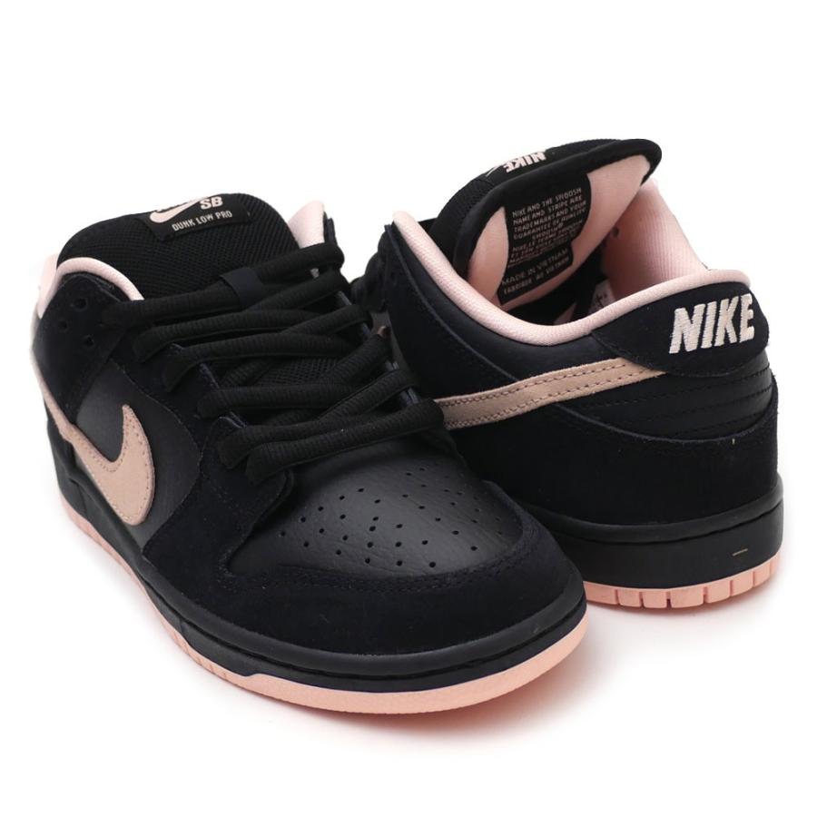 nike sb black washed coral