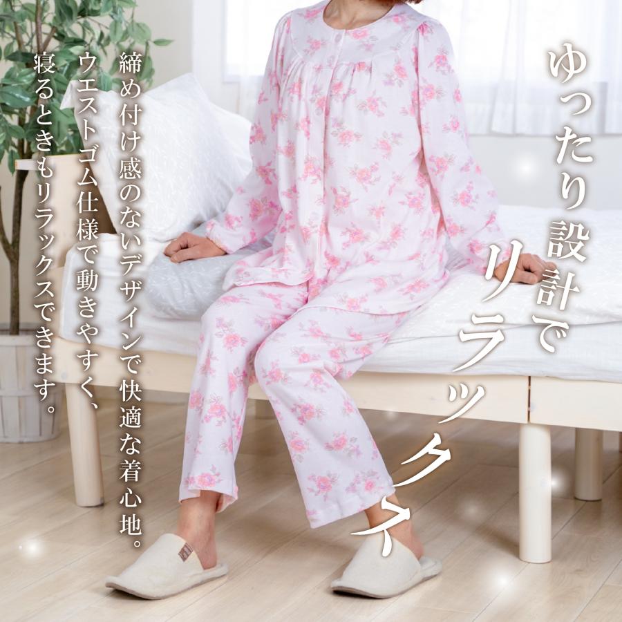 日本製】ボタンパジャマ 婦人用 介護用 入院・入所対応 シニア向け S