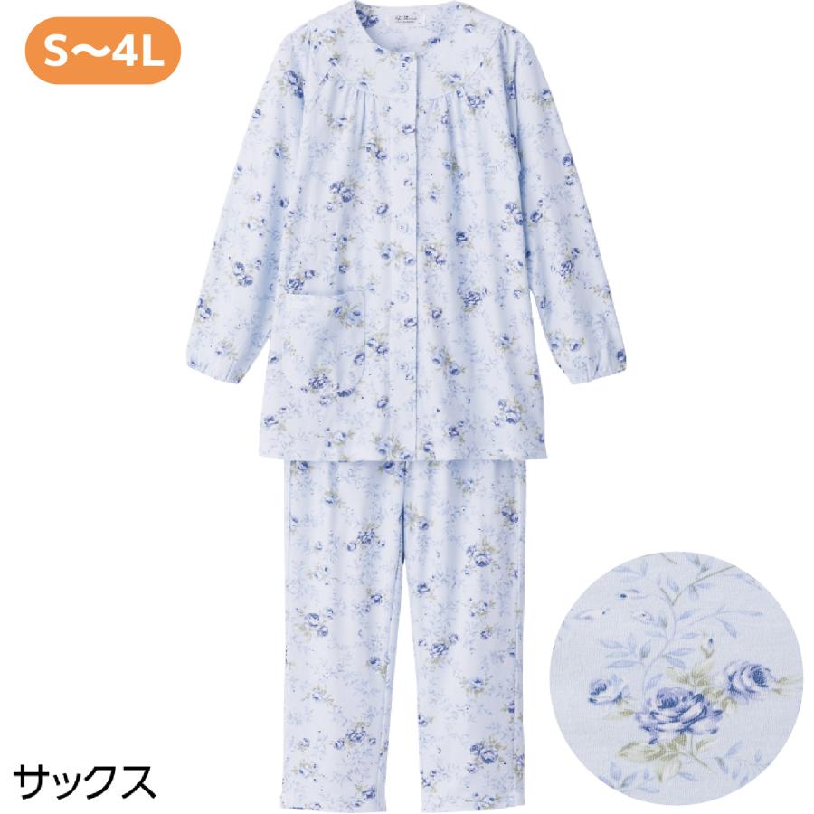 婦人用 介護パジャマ 【ワンタッチテープ】女性用 長袖 レディース