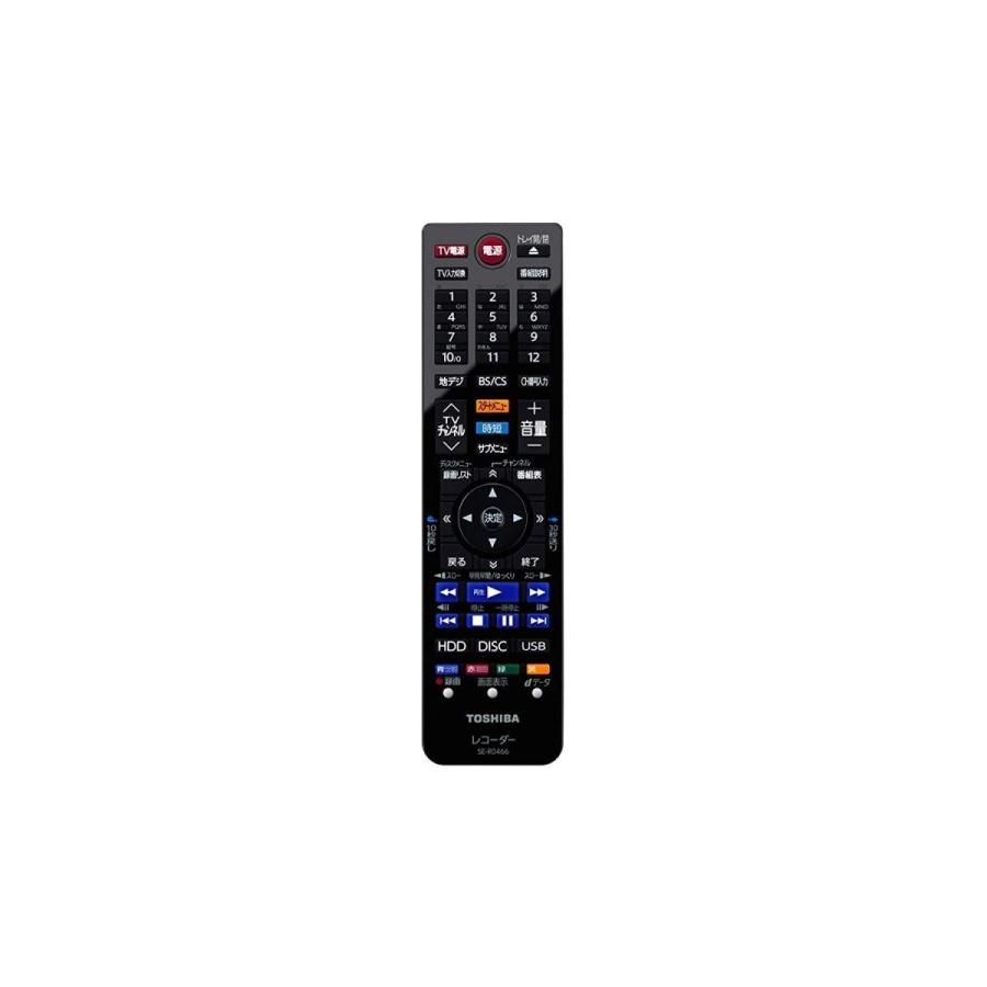 2チューナー 500gb Regza ブルーレイレコーダー Regza Dbr W508 500gb エッセンシャルストア 2チューナー 東芝