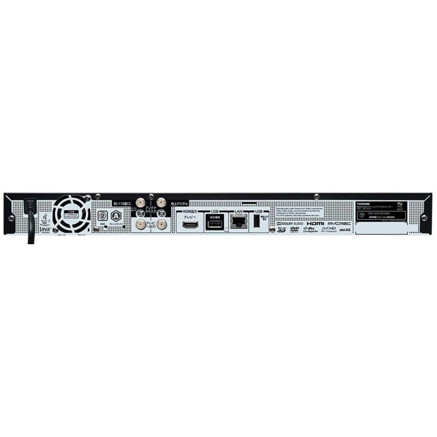 2チューナー 500gb Regza ブルーレイレコーダー Regza Dbr W508 500gb エッセンシャルストア 2チューナー 東芝