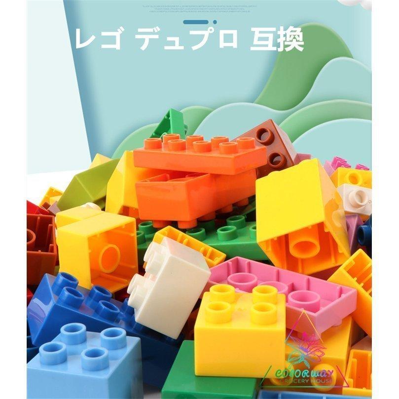 Lego レゴ互換品 Duplo 病院 デュプロ ブロック おもちゃ 知育玩具 手作り 組み立て 知育 女の子 男の子 6歳7歳8歳9歳 誕生日 新年 クリスマス プレゼント Pb326 エクスプローシブセールス 通販 Yahoo ショッピング