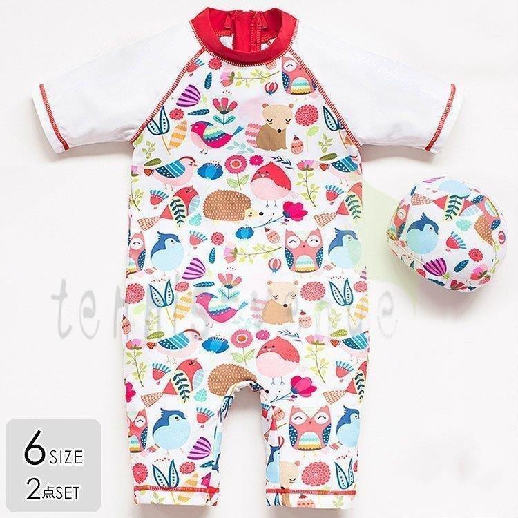 人気商品 自分だけの水着スタイル Akx13 お洒落 ピンクイベント ホワイト ポップ 総柄 80cm90cm100cm110cm1cm130cm鳥 Uvカット 水着 子供 かわいい 帽子付き ラッシュガード 女の子 水着 ファッション 水着 Wandaegypt Com