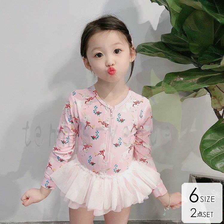 国内発送 帽子付き 女の子 水着 かわいい水着スタイル かわいい Akx80 清楚 ピンク旅行 キュート チュール 花 ユニコーン 80cm90cm100cm110cm1cm130cm Uvカット 水着 子供 ファッション水着