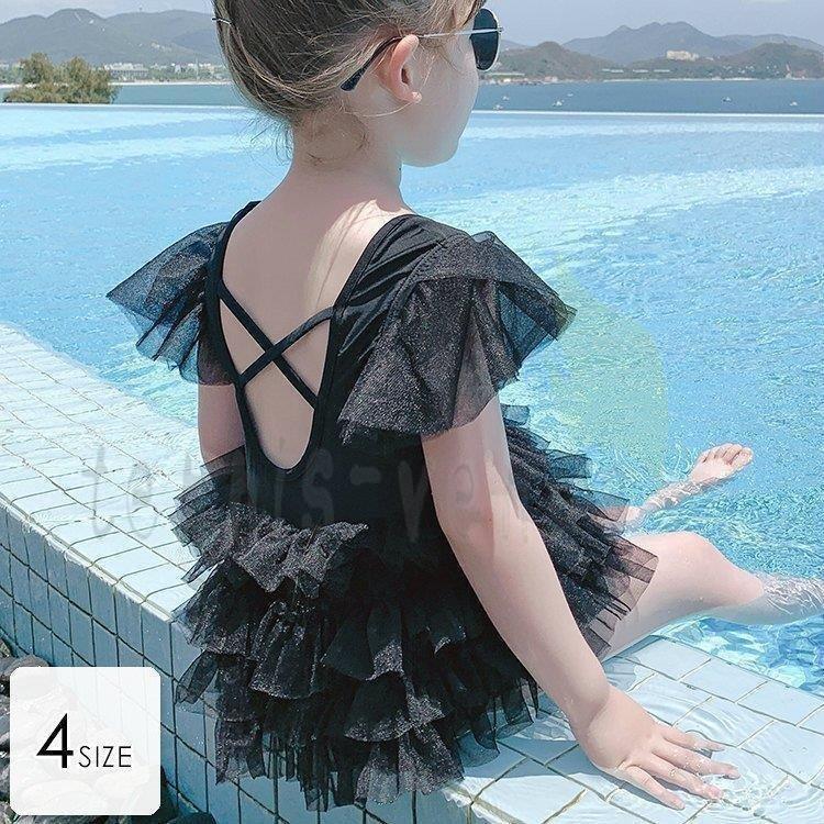 正規品販売 80cm90cm100cm110cm Uvカット 水着 子供 かわいい 女の子 水着 かわいい水着スタイル 星 Akw79 写真映え ブラックおしゃれ モノトーン チュチュ チュール スター ファッション水着 Www Smssvg Org