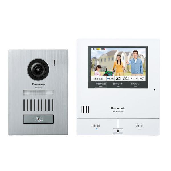 送料無料/パナソニック「VL-SVD505KS」テレビドアホン／外でもドアホンセット【モニター親機＋カメラ玄関子機】要工事