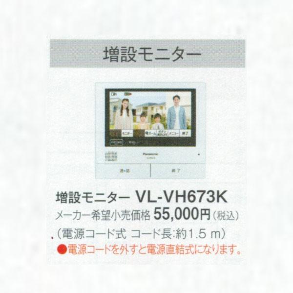 Panasonic 在庫あり!即納昼12時まで当日出荷※土日祝除 Panasonic 在庫あり!即納昼12時まで当日出荷※土日祝除