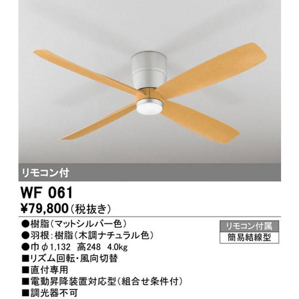 パナソニック誘導灯FA10312CLE1 FK10300 x5セット 【公式通販】