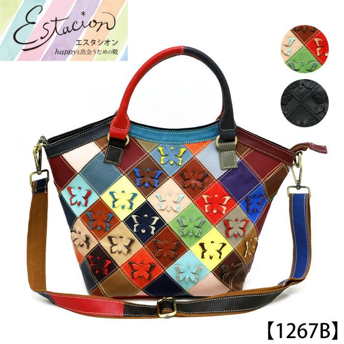 エスタシオン　ショルダーバッグ　2way 送料無料 バッグ エスタシオン レディース estacion 本革