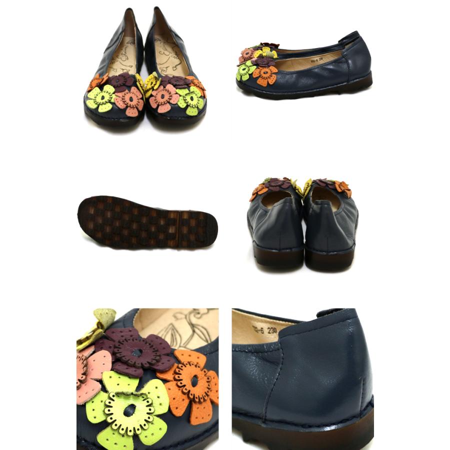 エスタシオン 本革 パンプス 232-6【ﾚﾃﾞｨｰｽ】Estacion～エスタシオン～・カラフルフラワー