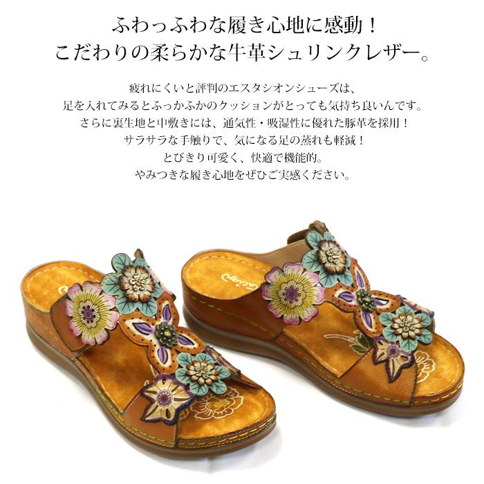 送料無料 サンダル ミュール 靴 レディース estacion 本革 えすた