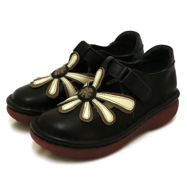 エスタシオン 本革 パンプス MSE52【ﾚﾃﾞｨｰｽ/受注生産可】Estacion～エスタシオン～・ボーダー