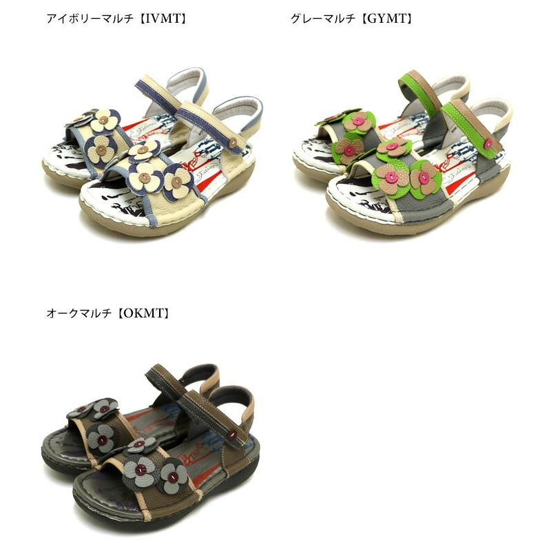 受注生産専用ページ】サンダル エスタシオン 靴 レディース estacion