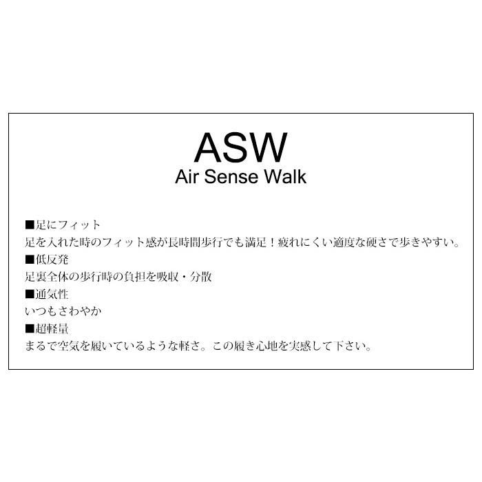 送料無料 ブーツ エスタシオン 靴 レディース estacion 本革 日本製