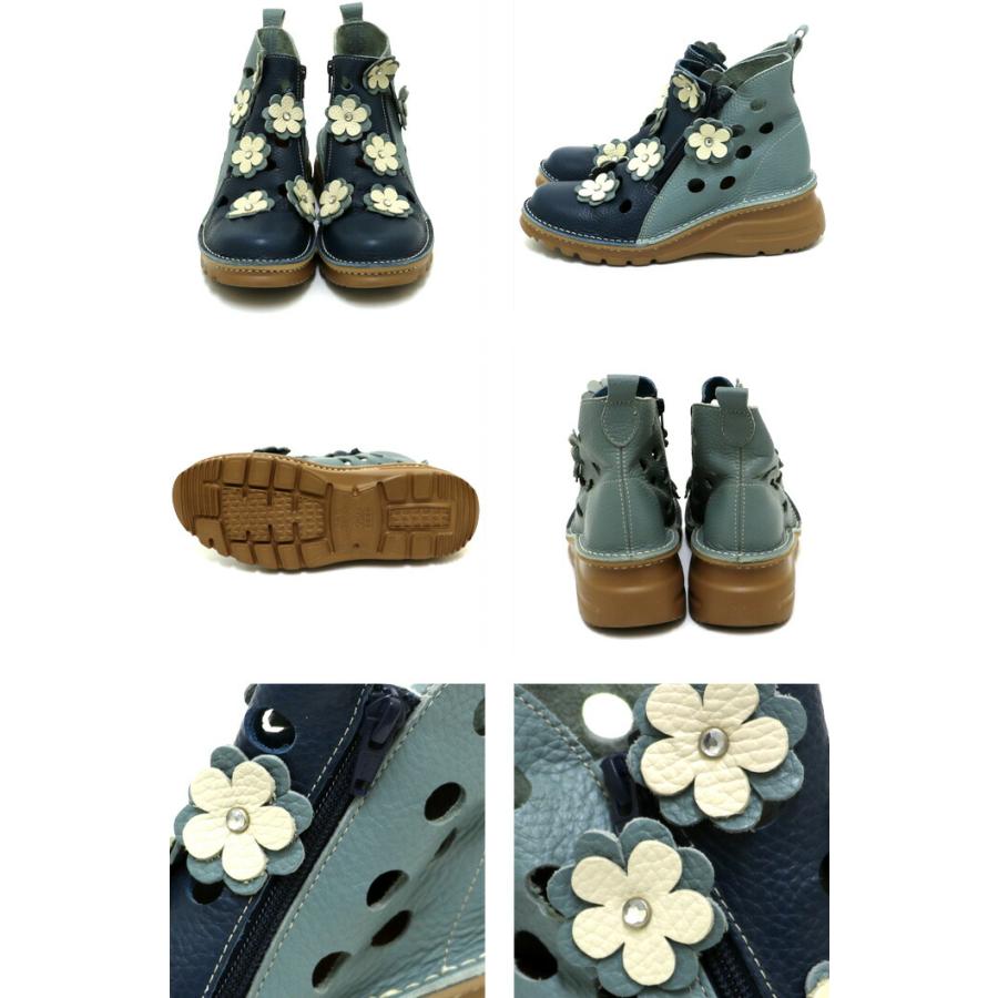 送料無料 ブーツ エスタシオン 靴 レディース estacion 本革 日本製