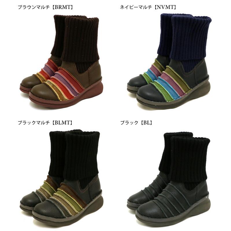 送料無料 ブーツ 靴 レディース estacion 本革 えすたしおん