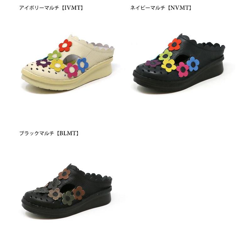 ✨未使用品✨ Estacion 本革 厚底サンダル Sサイズ 人気マルチカラー 送料無料 サンダル 靴 レディース estacion 本革 えすたしおん
