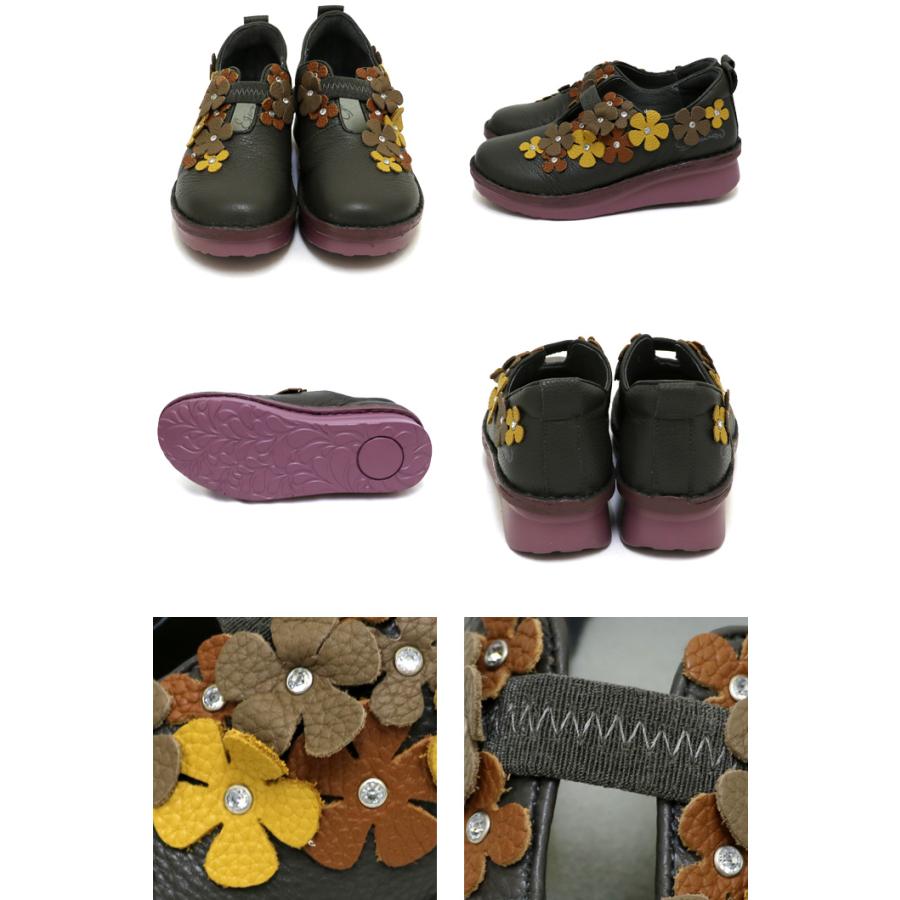 極美品✨エスタシオン　花モチーフ　フラットシューズ　本革　黒　24cm 6339d8f58c280c1383ceba4927a5a0