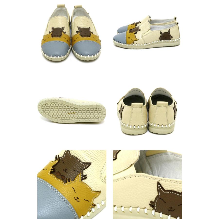 送料無料 スリッポン スニーカー 靴 レディース estacion 本革 えすた