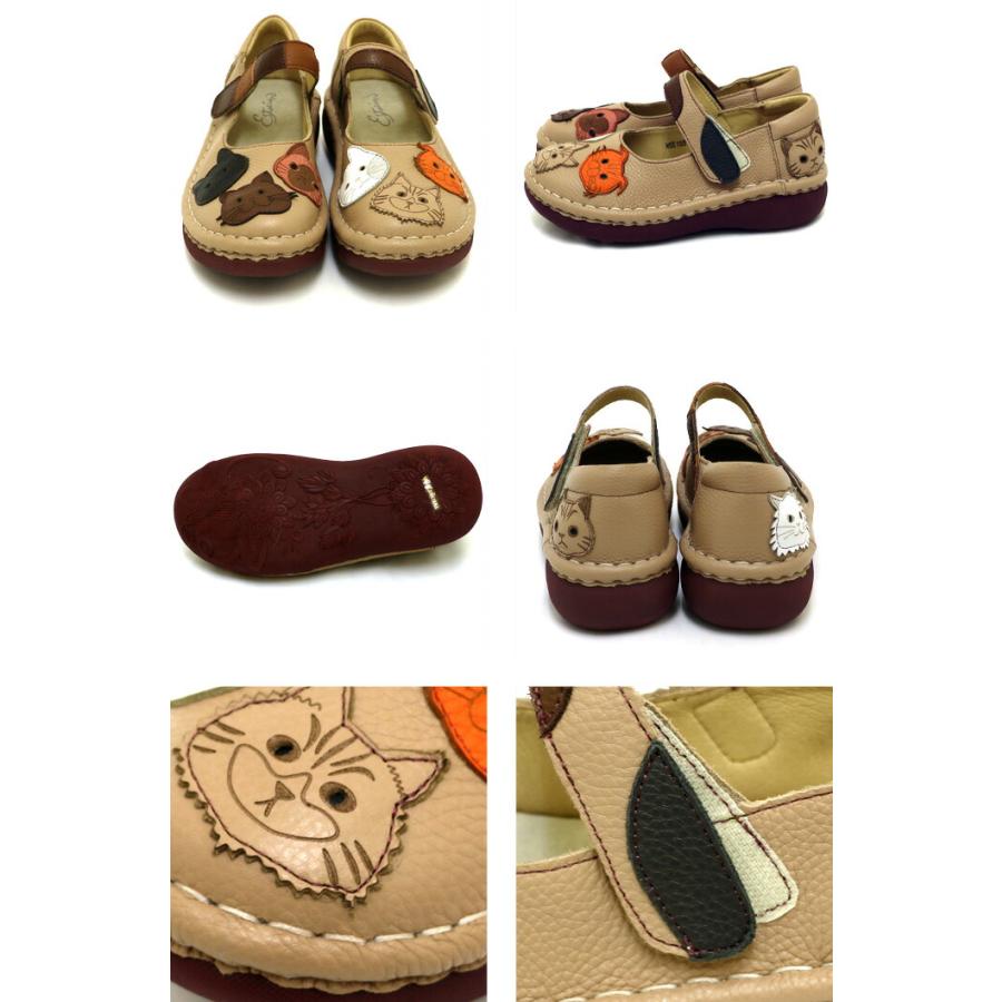 送料無料 パンプス 靴 レディース estacion 本革 えすたしおん