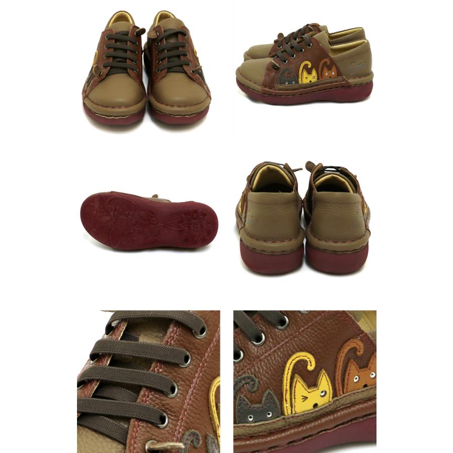 送料無料 スニーカー 靴 レディース estacion 本革 えすたしおん