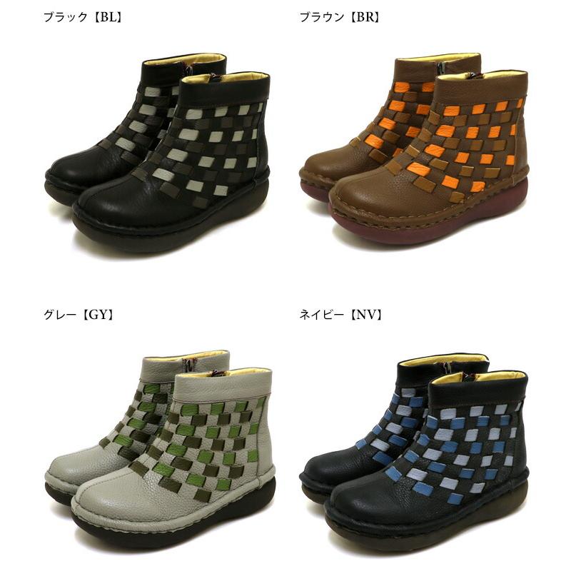 送料無料 ブーツ スニーカー エスタシオン ショートブーツ 靴