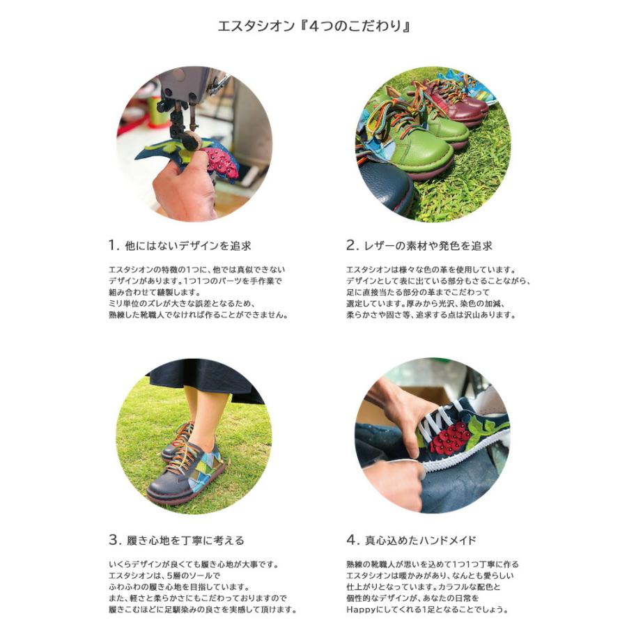 送料無料 パンプス 靴 レディース estacion 本革 えすたしおん