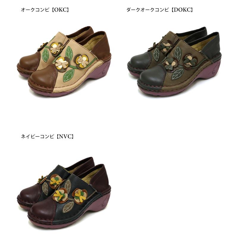 送料無料 パンプス エスタシオン 靴 レディース estacion 本革 新作