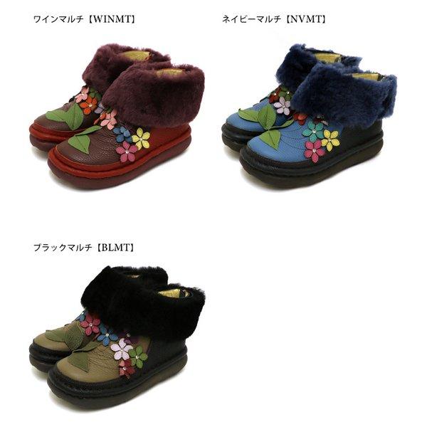 送料無料 ブーツ エスタシオン ショートブーツ 靴 レディース