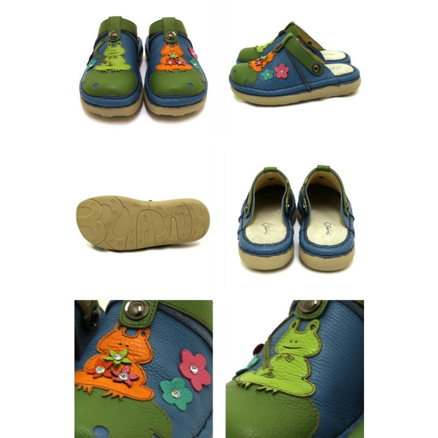 Estacion エスタシオン 本革うずまき2wayサボシューズ